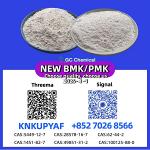 Premium Quality PMK (CAS 28578-16-7) | Trusted Source with Rapid Shipping