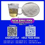 PM.K 28578-16-7 combined with BM.K 5449-12-7