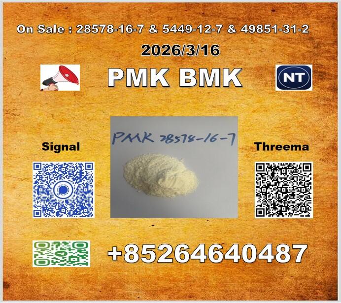 P-MK 28578-16-7 1369021-80-6 B-MK 5449-12-7 lapin au Roi et dit