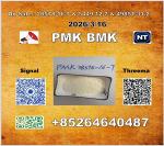 Bulk P-MK 28578-16-7 1369021-80-6 B-MK 5449-12-7 Monsieur le Marquis de