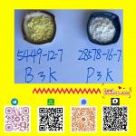 High Quality CAS 49851-31-2In Stock Safe Delivery Good Price