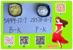 Factory Supply 49851-31-2 In Stock Fast Delivery