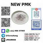 CAS 28578–16–7 PMK ethyl glycidate NEW PMK POWDER