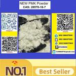CAS28578–16–7 PMK ethyl glycidate NEW PMK POWDER