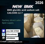 cas 5449-12-7 BMK Glycidic Acid (sodium salt) with high purity