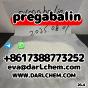 pregabalin powder CAS 148553-50-8 148553-50-8 Purity 99%