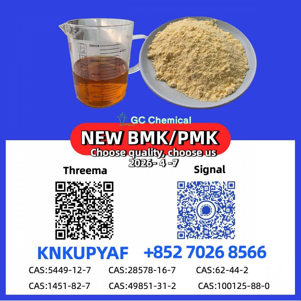 CAS PMK 28578-16-7 stable, BMK 5449-12-7 and 1451-82-7