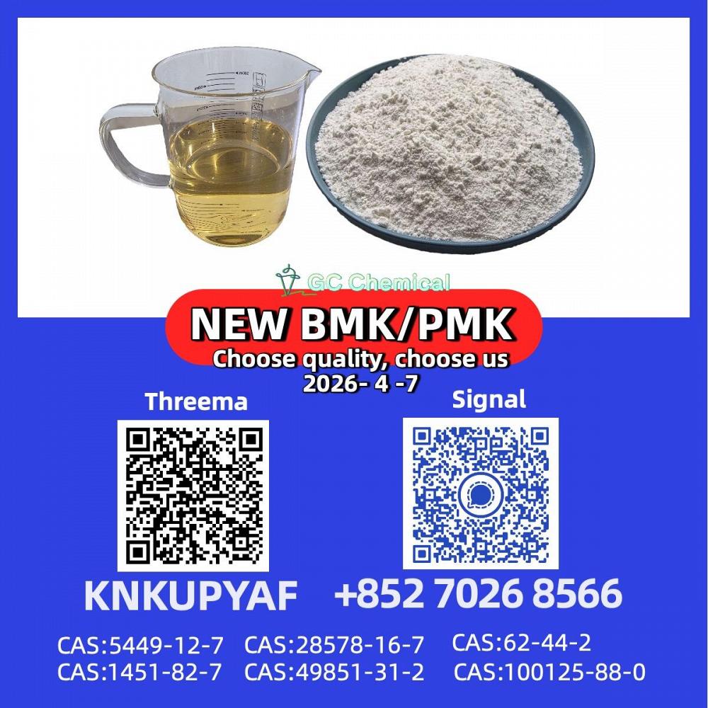 both PMK 28578-16-7 and BMK 5449-12-7 are available now