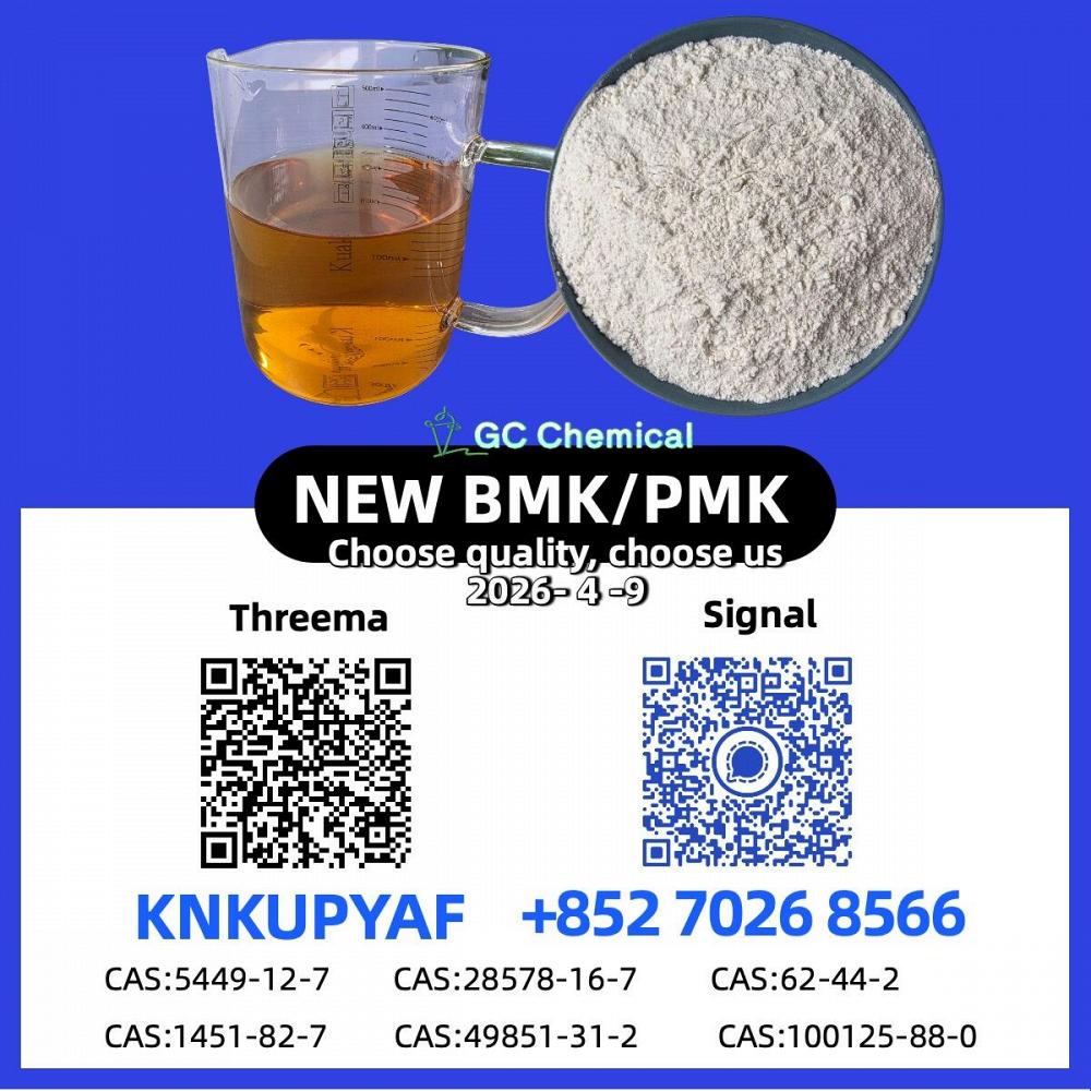 PM.K 28578-16-7 | Global Delivery with Tracking Support