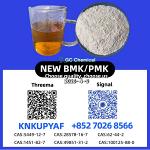 PM.K 28578-16-7 | Global Delivery with Tracking Support