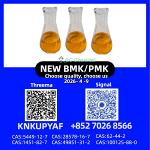 PM.K 28578-16-7 | Direct Supply from Trusted Manufacturer