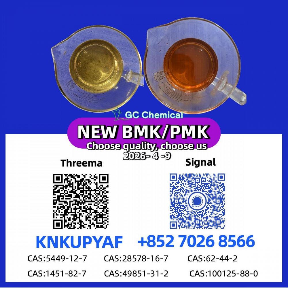 PMK 28578-16-7 and BMK 5449-12-7 we can send fast