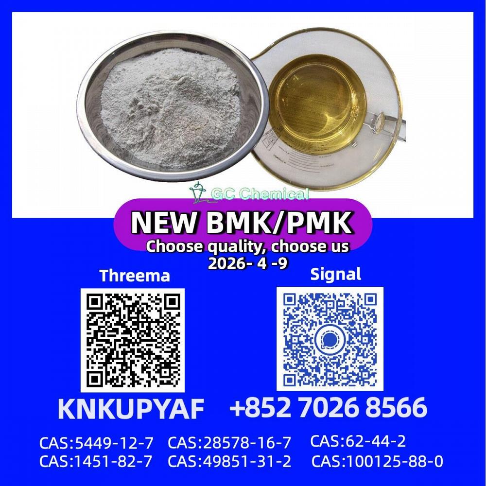 BMK 5449-12-7 and PMK 28578-16-7 always available here