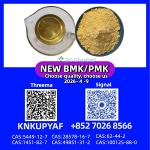BMK 5449-12-7 plus PMK 28578-16-7 price is stable