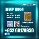 CAS 49851-31-2 BVF 2b4m High Purity In Stock