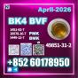 Supplier CAS 49851-31-2 BVF Competitive Bulk Pricing