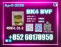 Supplier CAS 49851-31-2 BVF Competitive Bulk Pricing
