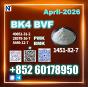 CAS 1451-82-7 bk4 Fast Custom Clearance