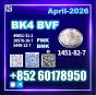 CAS 1451-82-7 bk4 Fast Custom Clearance