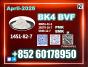 CAS 1451-82-7 bk4 Experienced Exporter