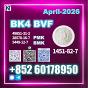 CAS 1451-82-7 bk4 Experienced Exporter