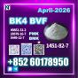 CAS 1451-82-7 bk4 Experienced Exporter