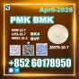 New 28578-16-7 PM.K Scalable Production