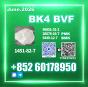 CAS 1451-82-7 bk4 Reliable quality every batch