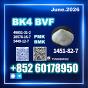 New 1451-82-7 bk4 BVF Discreet Safe Packaging
