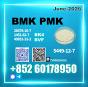 New BMK 5449-12-7 PMK Stable Quality Output