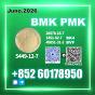 New 5449-12-7 B.MK PM.K 28578-16-7 Top factory