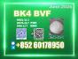 CAS 1451-82-7 bk4 2b4m Competitive prices