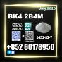 CAS 1451-82-7 bk4 2b4m Professional export