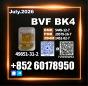 BVF CAS 49851-31-2 BK4 BMK Reliable choice