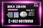 CAS 1451-82-7 bk4 Ready for Immediate Dispatch