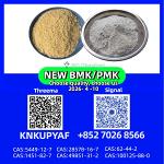 PMK 28578-16-7 plus 5449-12-7 stable output