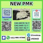CAS28578–16–7 PMK ethyl glycidate NEW PMK powder