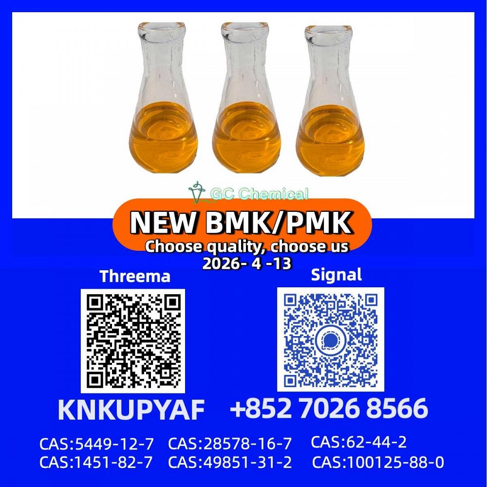 PMK 28578-16-7 and 5449-12-7 delivery smooth