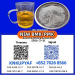 28578-16-7 PMK and 5449-12-7 BMK bulk inventory