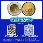 p.m.k 28578-16-7 and 1451-82-7