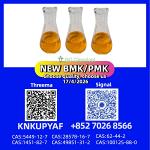 PM.K 28578-16-7 supplied by experienced professionals