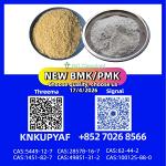 PM.K 28578-16-7 packed securely for safe transport