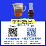 PM.K 28578-16-7 ordered easily through streamlined system