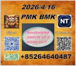 Good service PM.K 28578-16-7 and BM-K 5449-12-7 Best price