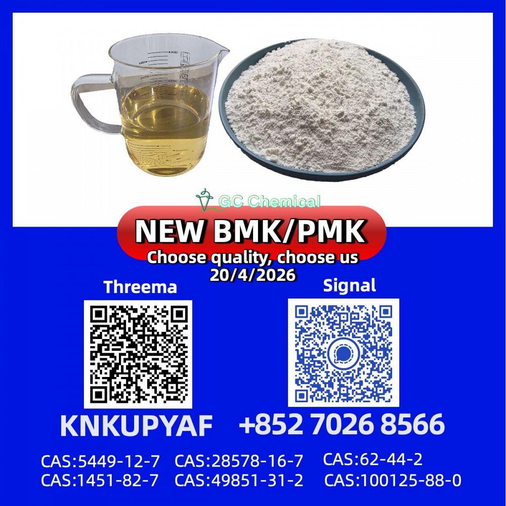 PM.K 28578-16-7 | Fast Turnaround Logistics