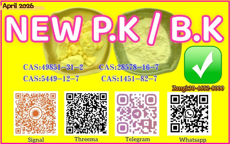 Original Manufacturer PM.K Oil CAS 28578-16-7 using B.MK Powder 5449-12-7