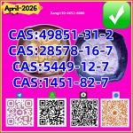 On-Time pm.k 28578-16-7 with CAS 5449-12-7