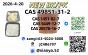 CAS 49851-31-2CAS: 28578-16-7 In Stock