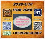 Top quality P-MK 28578-16-7 and BM-K 5449-12-7/49851-31-2
