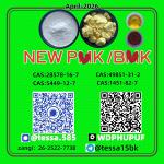 28578-16-7 p.mk Stable Supplyl 5449-12-7b.mk 1451-82-7 49851-31-2